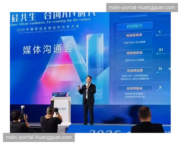 亚马逊成为法甲联赛在北美地区新任独家流媒体合作伙伴