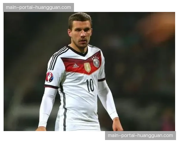 科隆主场赛前将为俱乐部传奇波多尔斯基举行纪念仪式