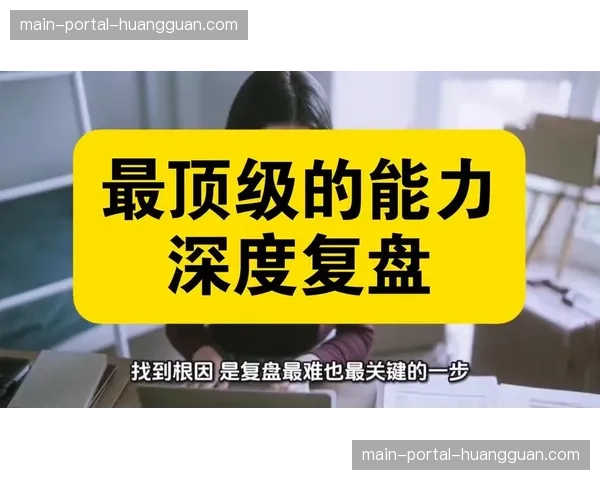 深度复盘:解析巴萨四月零失球背后的防守链条,从中锋压迫到门将出球 深度复盘:解析巴萨四月零失球背后的防守链条,从中锋压迫到门将出球